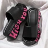 Fashion Print Soft Wedge Slippers Women Summer Thick Sole Cloud Slides Woman Sandals 2025 Beach Non-slip Chunky Platform Sandals 3