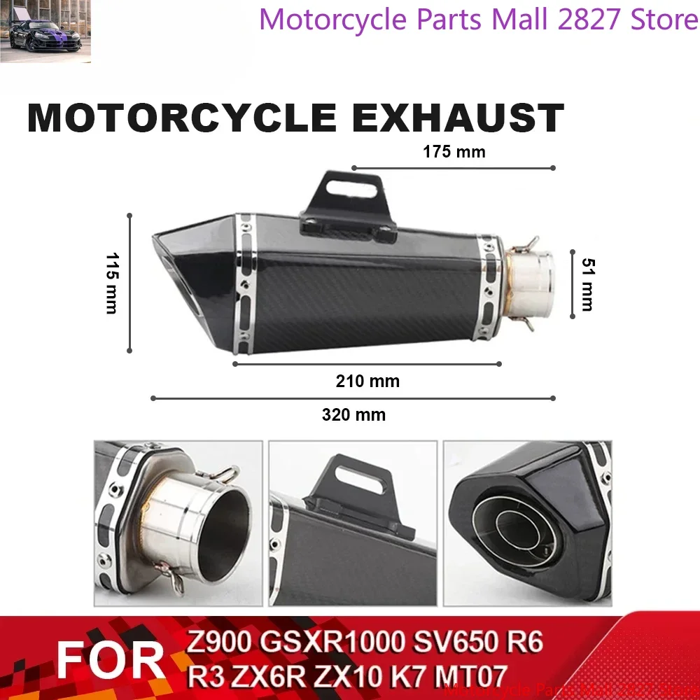 51MM Hexagonal Motorcycle Exhaust Pipe Escape With DB Killer Muffler AK Stickers For Z900 GSXR1000 SV650 R6 R3 ZX6R ZX10 K7 MT07
