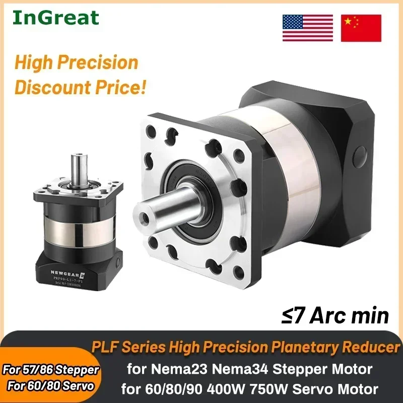 Precision Planetary Reducer Step-down Gearbox Reduction Gearbox 57/60/86/80/90mm Flange Stepper Servo Motor Reducer
