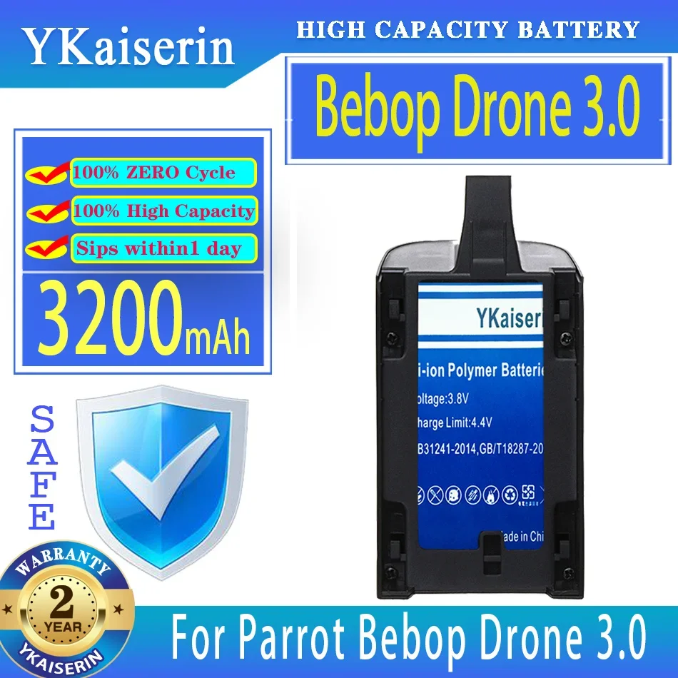

Аккумулятор ykaisсеребрин 3200 мАч для дрона Parrot Bebop 3,0, обновленная Lipo уличный Дрон Backup