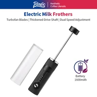Bincoo mousseur à café USB Rechargeable 2 vitesses machine à mousse café lait mélangeur poignée électrique mélangeur batteur à oeufs outils de cuisine 1