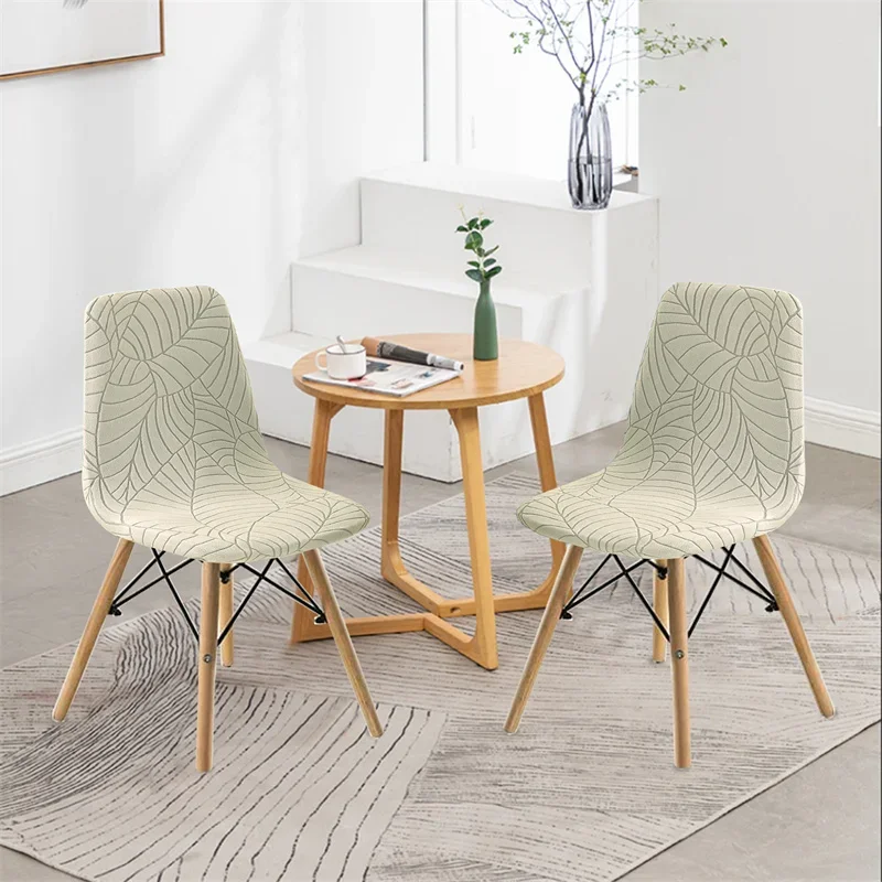 Elegant Stretch Shell Chair Covers with Leaf Design for Dining, Bar, Hotel, and Event Seating