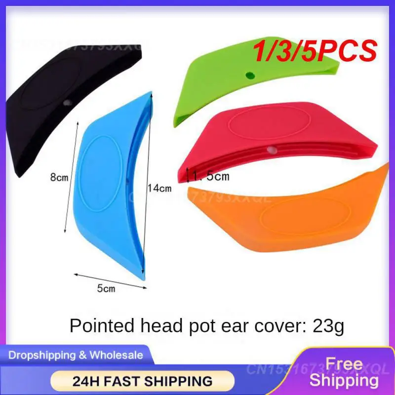 

1/3/5 шт. утолщенная ручка для кастрюли, удобное хранение, минималистичные детали кухонной посуды, кухонная посуда, нескользящая Крышка для ручки кастрюли