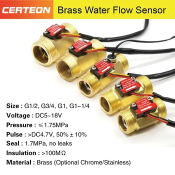เซ็นเซอร์วัดการไหลของน้ำทองเหลือง เครื่องวัดการไหลของของเหลว เซ็นเซอร์อัตราการไหลทองเหลือง เครื่องตรวจจับการไหลของน้ำ เซ็นเซอร์การวัดการไหลของของเหลว 1