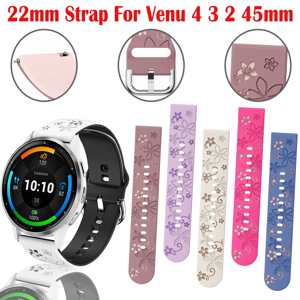 Engraved Flower Silicone Wristband - 22mm