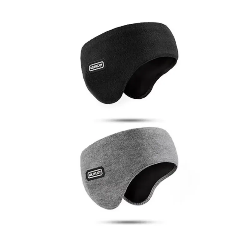 Winter Men's Padded and Thickened Ear Warmers To Prevent Cold and Wind Warm Ear Muffs Essential for Keeping Warm