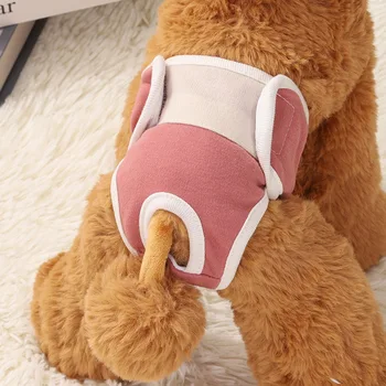 재사용 가능한 여성 강아지 기저귀 바지, 위생 여성 강아지 바지, 애완동물 고양이 생리 안전 바지
