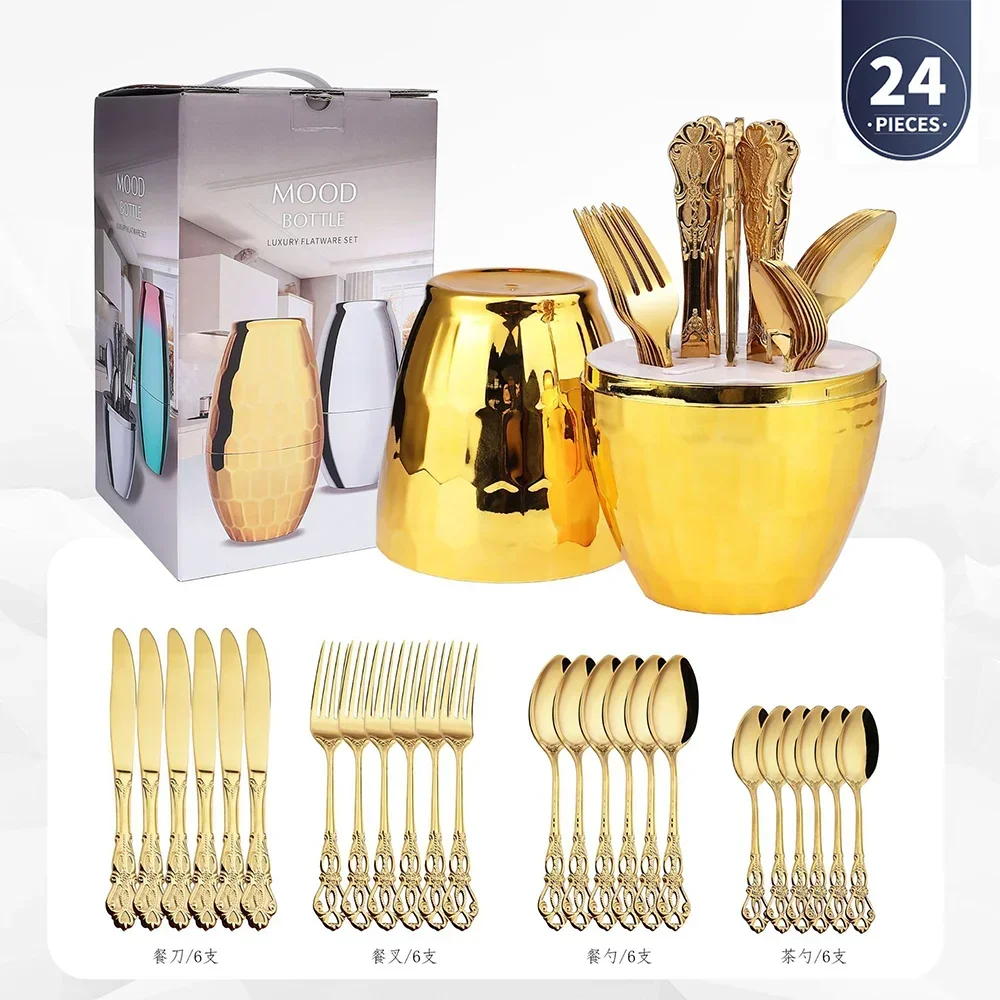 4pcs Gold Stainless Steel Forks Cutlery Set