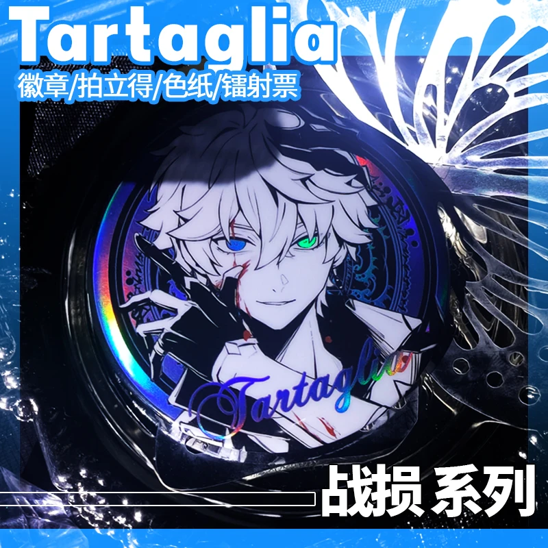 

Anime Genshin Impact Tartaglia Series Acrylic Stand Model Badge Shikishi Instant Camera Wobble Laser ticket Butamine