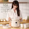 220V 2500ML Electric Electric Slow Stewer Household Automatic Water Separated Stewing Soup Health Preserving Pot Slow Cooker 4