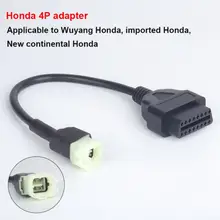 Cable adaptador de diagnóstico OBD2 a 4 pines, piezas de detección de fallas de motocicleta aptas para Honda, soporte de motocicleta para modelos k-line
