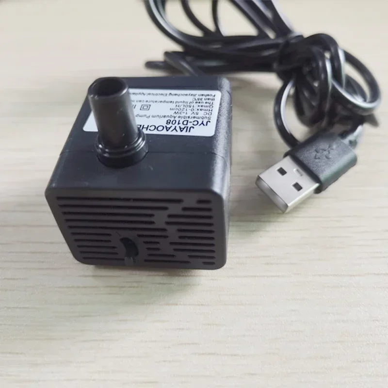 2W USB Interface Submersible Pump Aquarium Fountain Rockery Landscaping Waterproof Fountain Rockery Air Fish Pond Waterfall aquarium water pump