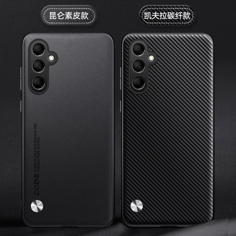 Plain PU Leather Matte Case | Ultra-Thin Shockproof Bumper Cover | Silicone Soft Frame