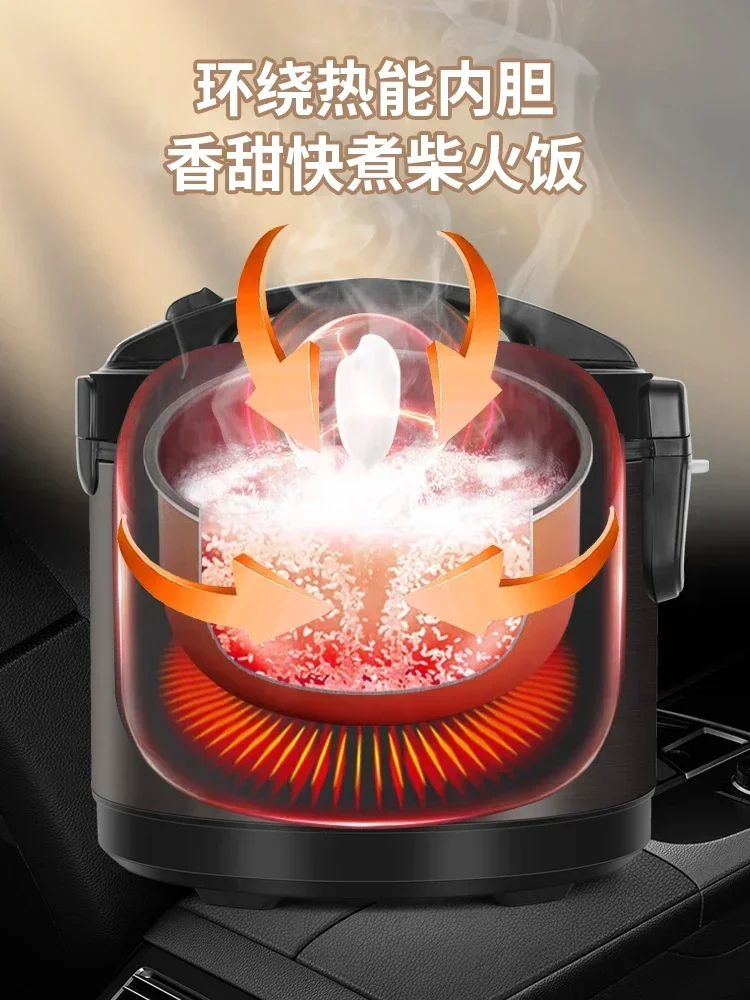 multifunctional Car rice cooker 24v large truck special car 12v steaming electric hot pot rice cooker