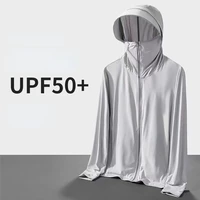 UPF 50+ Ice Silk Sunscreen Clothing Men's Summer New UV Protection Ultra thin Breathable Sunscreen Clothing Outdoor Fishing Coat 1