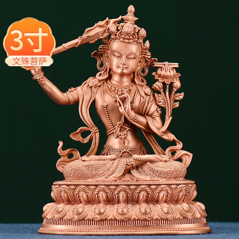 Manjushri 3-дюймовая статуя Будды Seiko из чистой меди, комнатное украшение, портативная медная маленькая статуя Будды Puxian Manjushri