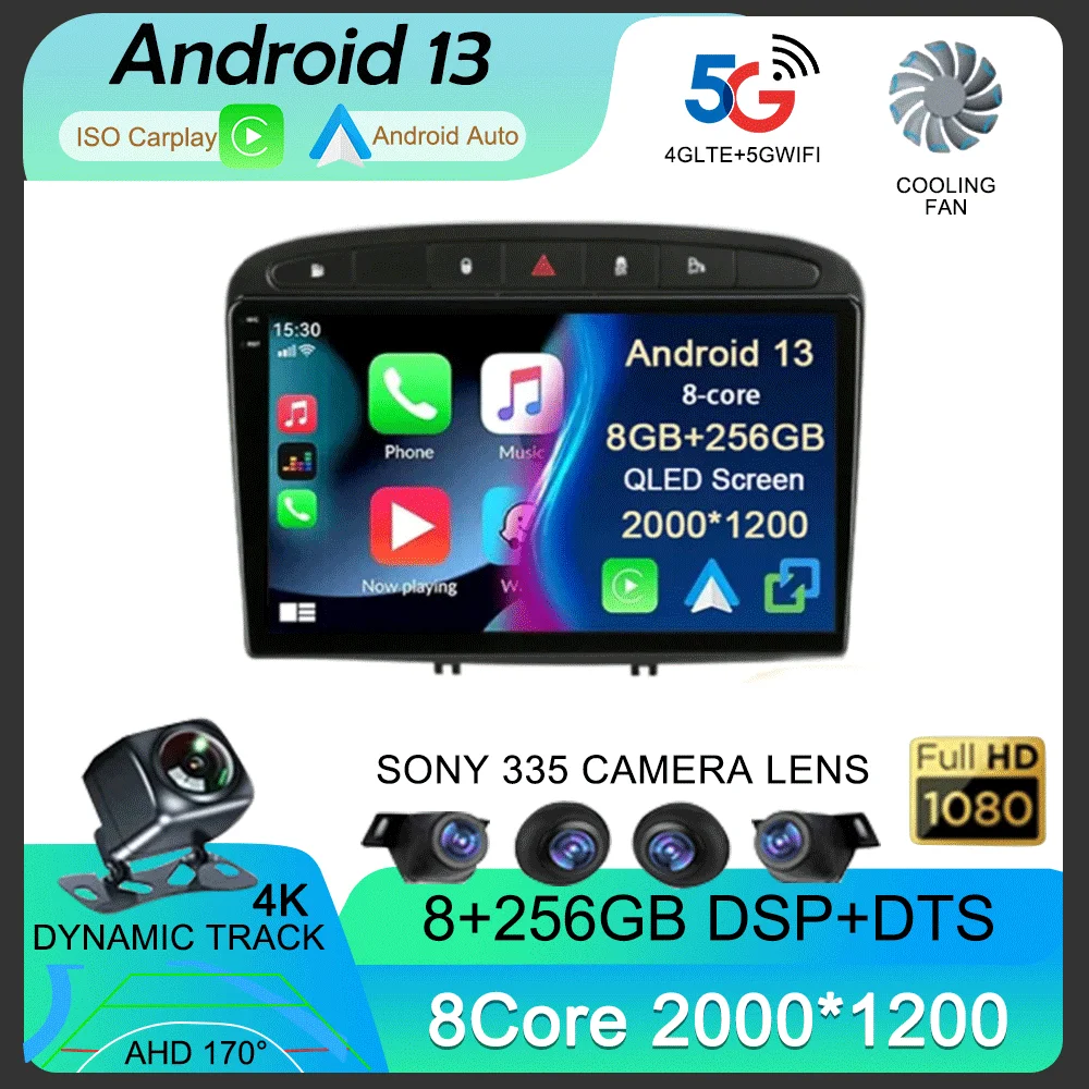 

Автомагнитола на Android 13 для Peugeot 308 308SW 2007-2015 408 2012-2020, мультимедийный проигрыватель с радио и навигацией, видео, Wi-Fi, 2DIN DSP Carplay Auto