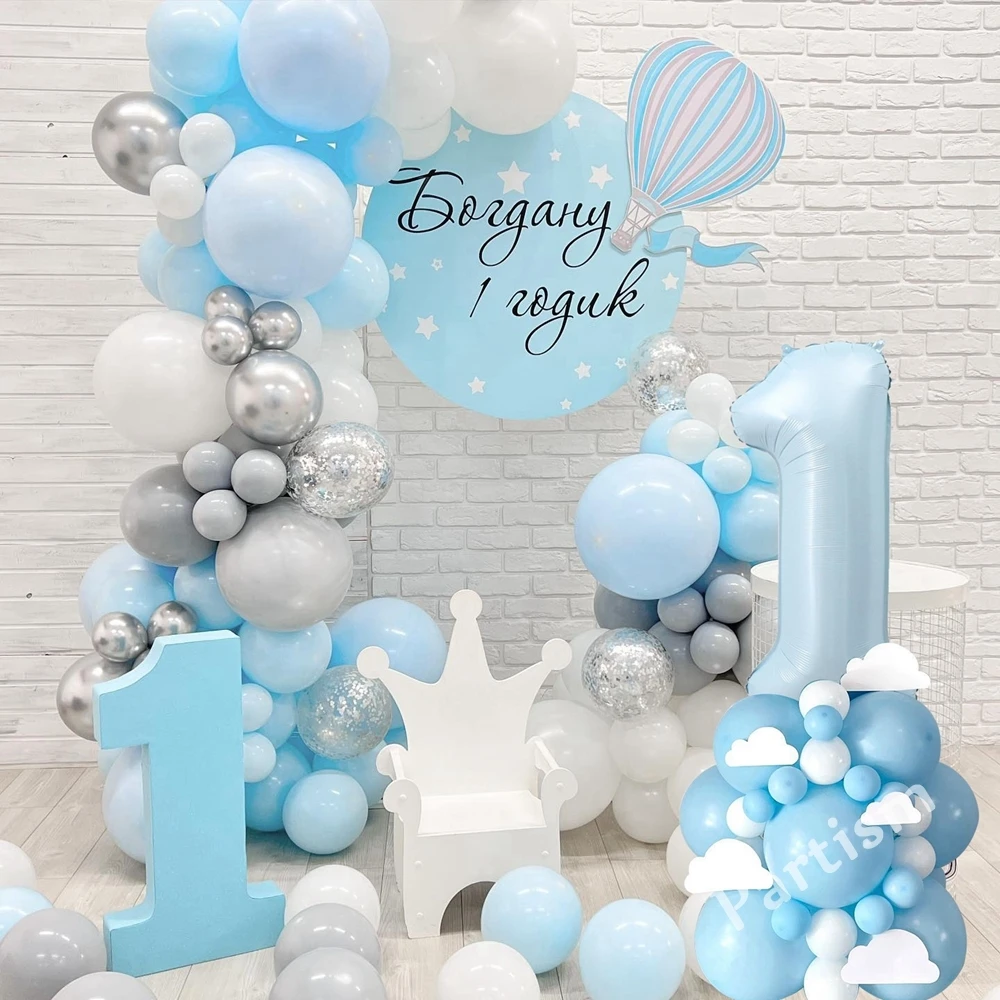 Воздушный шар в виде синего неба и белого облака, башня, 32 дюйма, детский воздушный шар с голубыми цифрами для мальчиков, украшения для вечеринки в честь Дня Рождения с облаком, 1 комплект