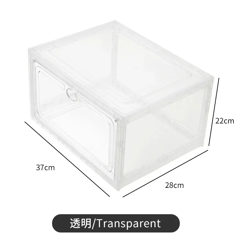 Installation-free Folding Shoe Box Transparent Brand New Acrylic Thickened Shoe Box Home Shoe Storage Supplies Sneaker Box 5