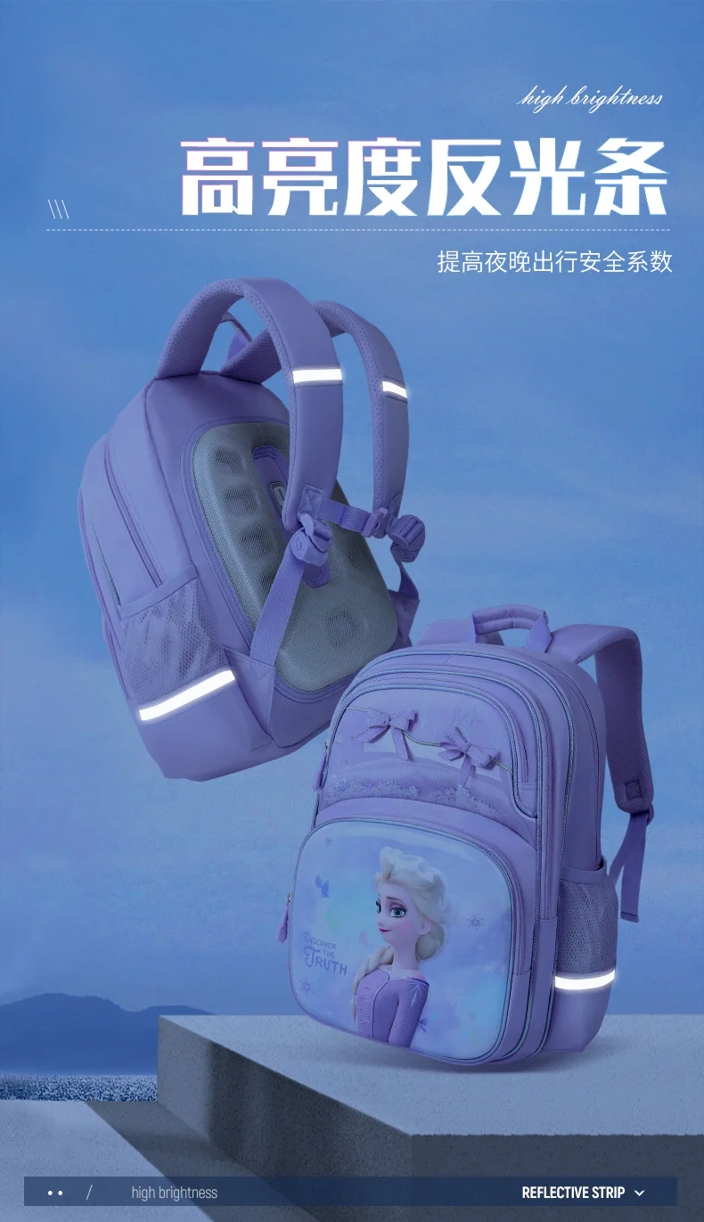 2024 Disney Frozen Girls School Bags Grade 1-3 Elsa Anna Primary Student Shoulder Orthopedic Backpack Large Capacity Mochilas