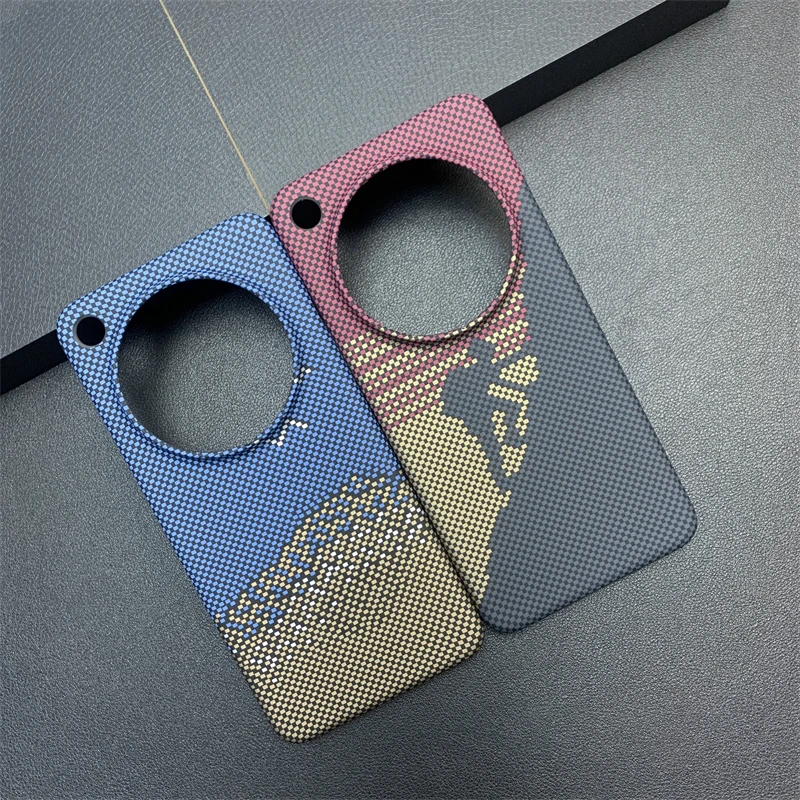 Ultra-Thin Carbon Fiber Pattern Protective Case - Stylish Skin Feel Design