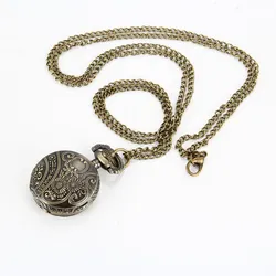 Vintage Bronze Steampunk Quartz Pocket Watch with Hollow Heart Cover and Chain Necklace (Relief horse)
