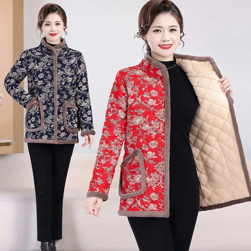Middle-aged and Elderly Cotton-padded Jacket Women Short Middle-aged Women's Winter Jacket Mother Down Cotton-padded Jacket Padded Jacket