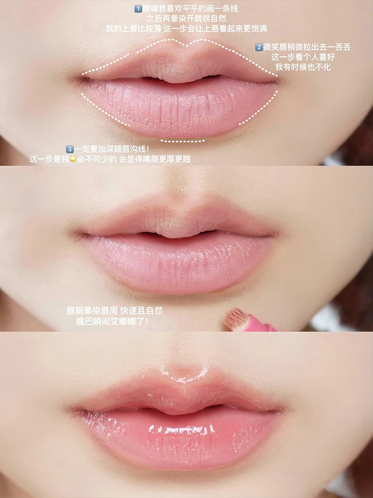 Gracebabi Mist Doodle Lip Liner Double-head Lipliner Waterproof Lasting Cover Lip Color Lipstick Base 3