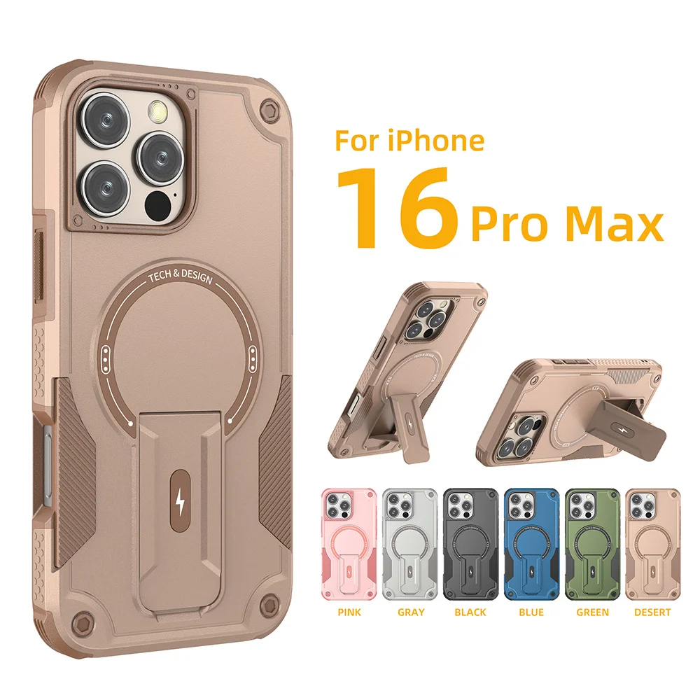 Durable Magnetic Wireless Charging Phone Case with Invisible Stand
