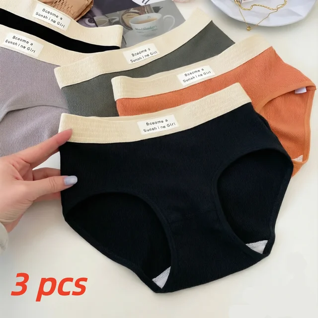 Lot de 3 culottes tendance pour femme en coton doux, sous-vêtements intimes respirants et sexy à couleurs contrastées, couvrant les hanches 1