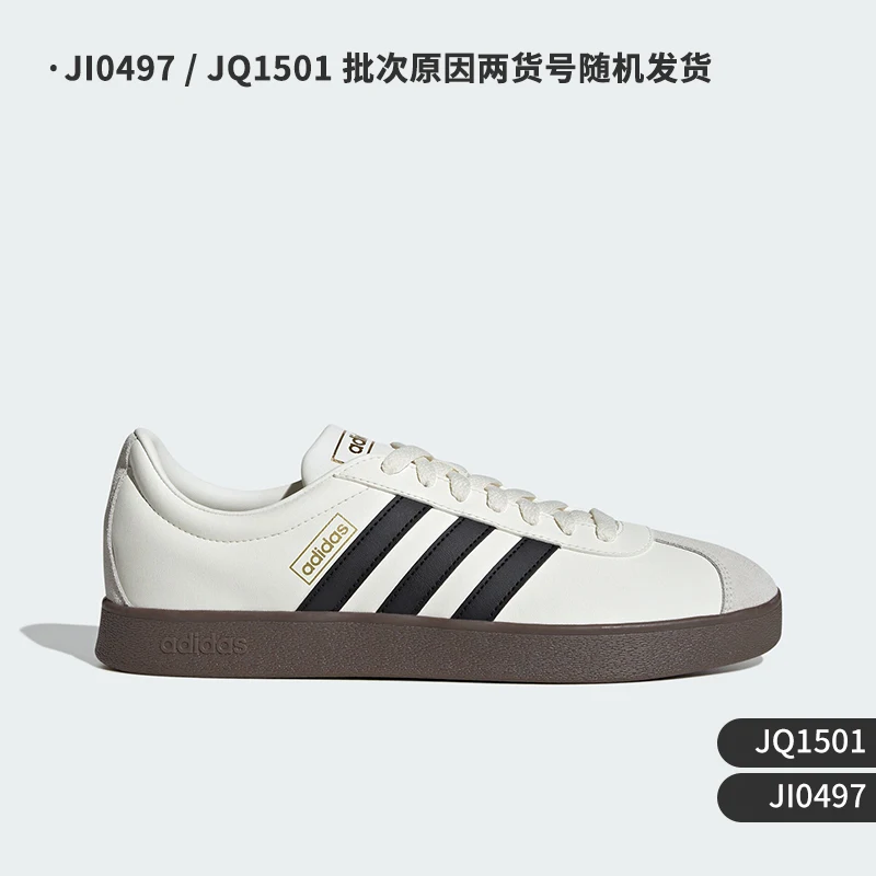Adidas official genuine VL COURT CLASS men's and women's casual board shoes JI0497