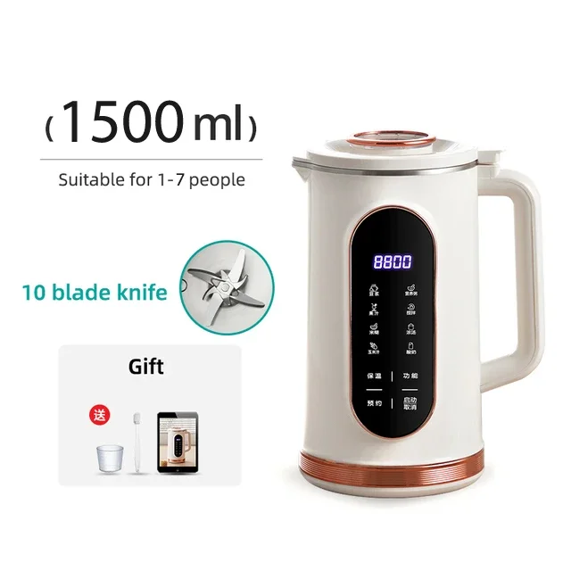 1500ml