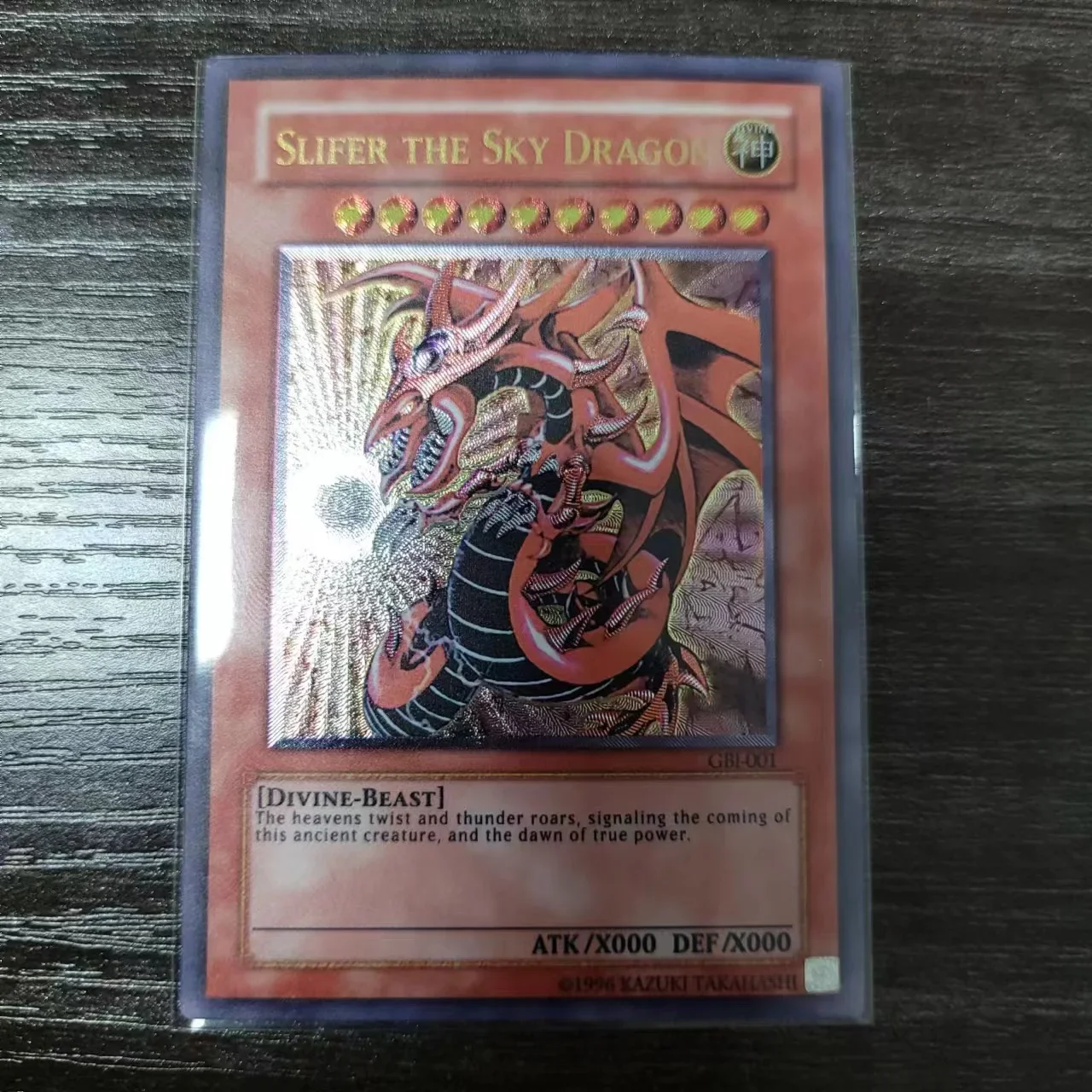 遊戯王スライファー・ザ・スカイ・ドラゴン アルティメットレア GBI 