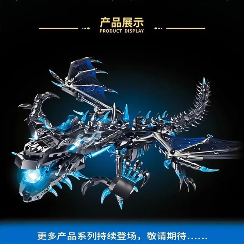 Game Series of Rights 68258 Xinda Dragon Boy Puzzle Assembly