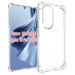 Shockproof Clear Airbag Silicone TPU Back Cover Case for Oppo Reno10 Pro 5G (Airbag Clear Case)