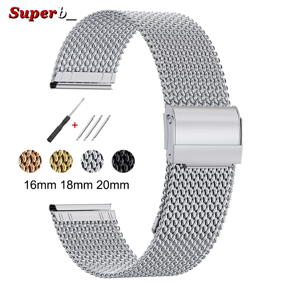Premium Milanese Mesh Stainless Steel Watchband with Folding Buckle - Universal Strap, 16mm-20mm