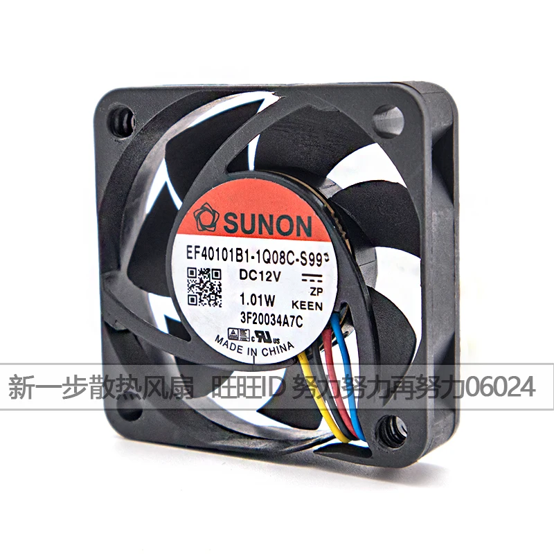 

SUNON EF40101B1-1Q011-SB9 DC 12V 1.01W 40x40x10mm 4-Wire Server Cooling Fan