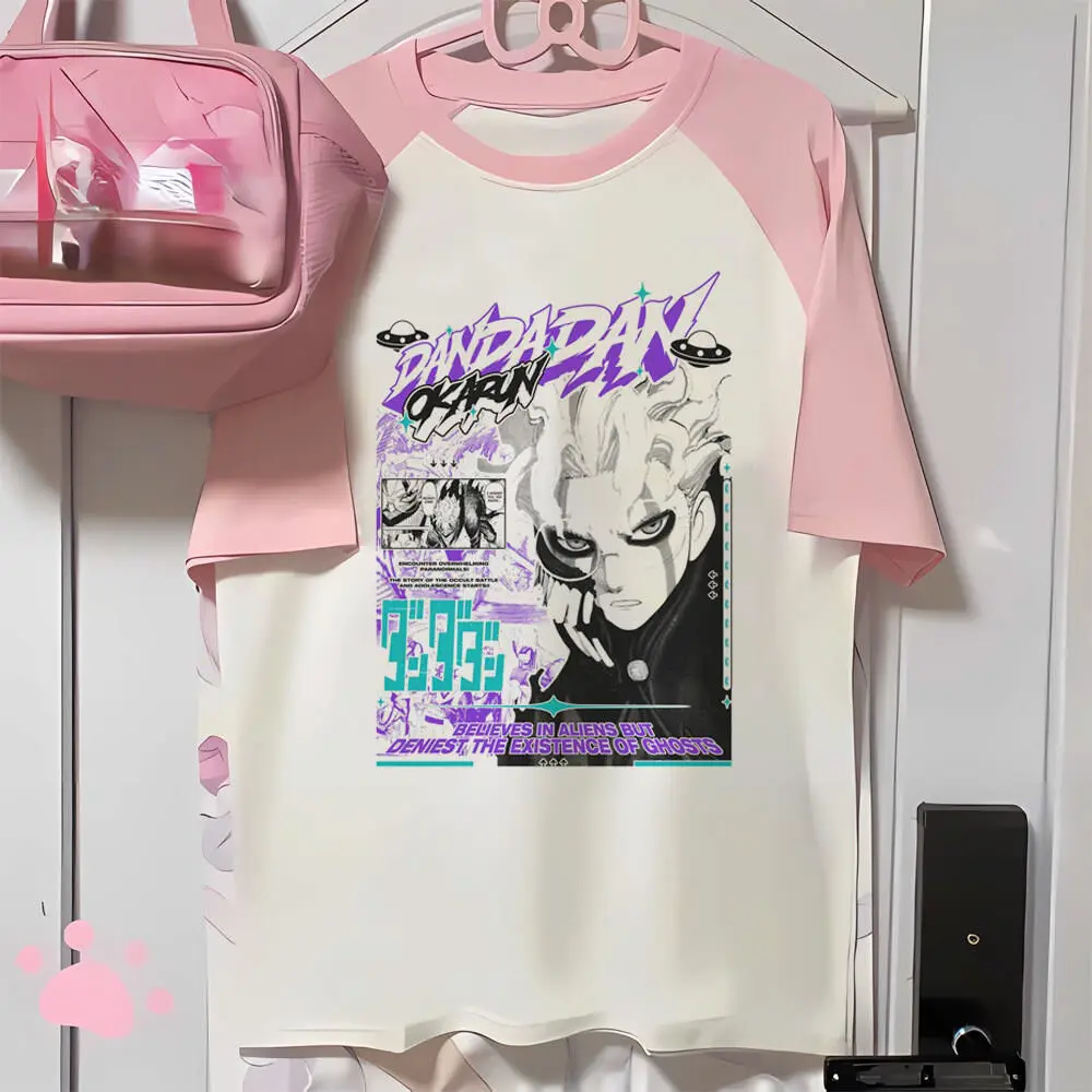 Vintage Pastel Psychedelic Grunge T-Shirt
