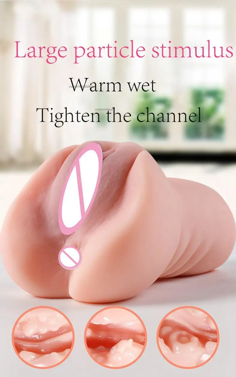 Tanie 3D kieszenie cipki prawdziwe dopochwowe zabawki erotyczne silikonowe produkty dla dorosłych nakładka sklep