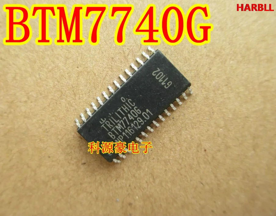 

10 шт BTM7740G Новинка