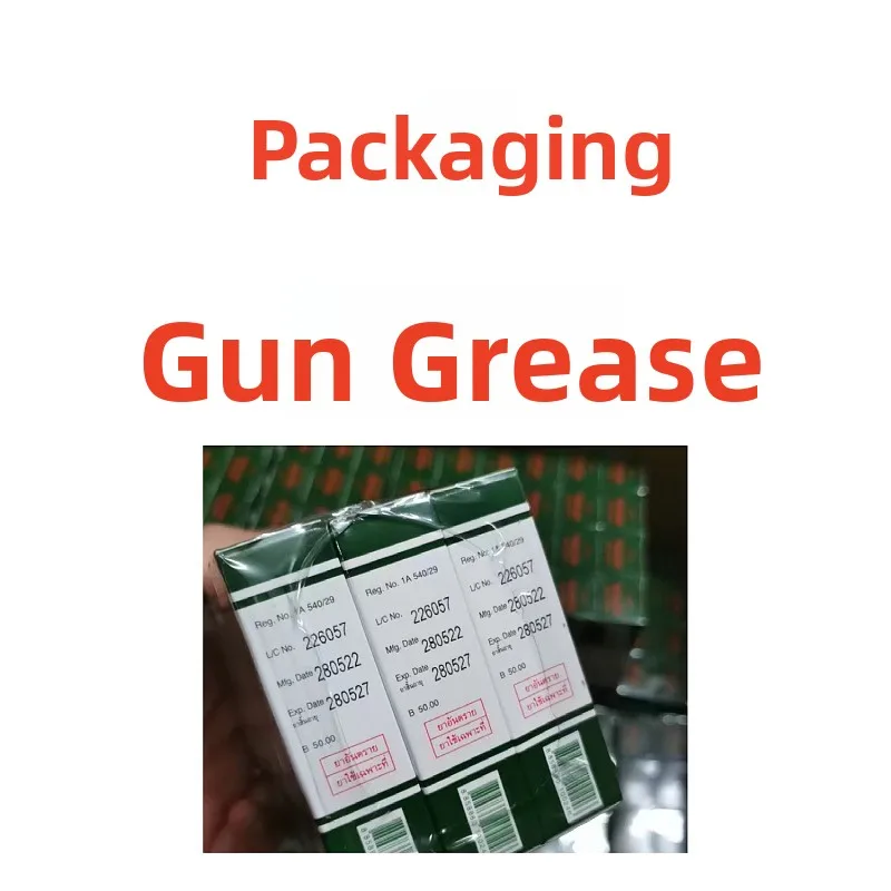 타이 니다 구강 케어 크림 입과 혀 불편함 케어 크림 구강 항균 크림 입과 혀 불편함 완화...