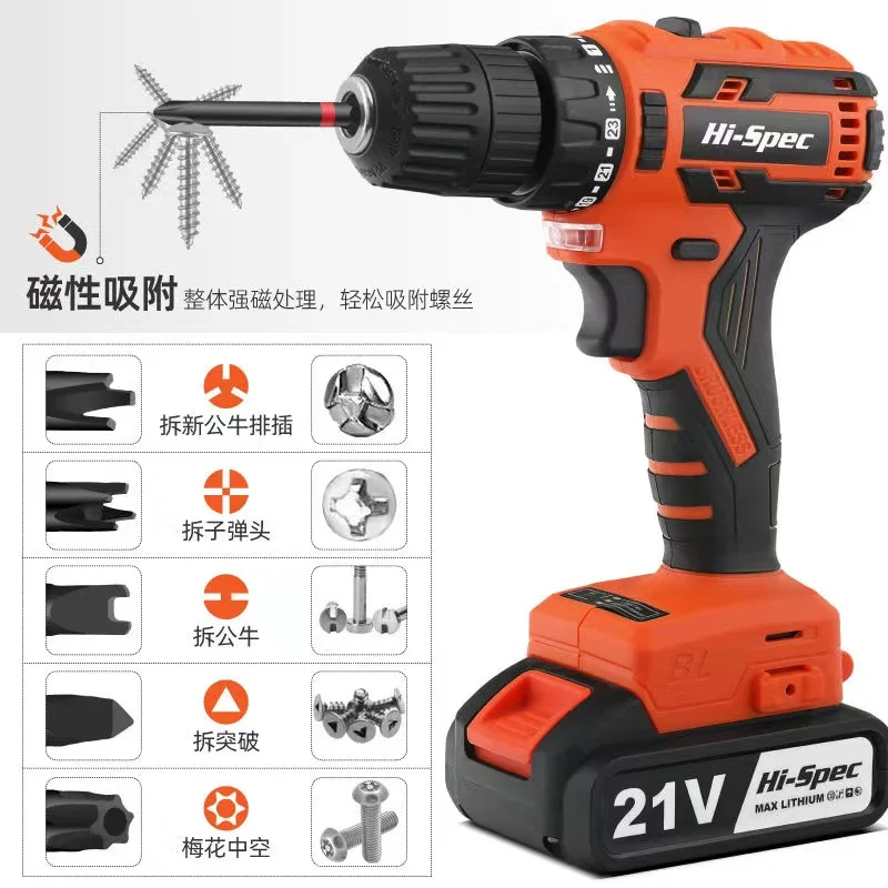 36/68PCS Set Extended Screwdriver Head Magnetic Screwdriver Bit Set 1/4 Screwdriver Bits Kit Electric Hex Hand Tool