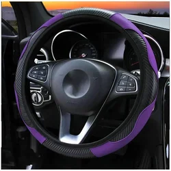 Breathable Anti - Slip PU Leather Steering Wheel Cover, Universal Fit 37 - 38cm (Purple)