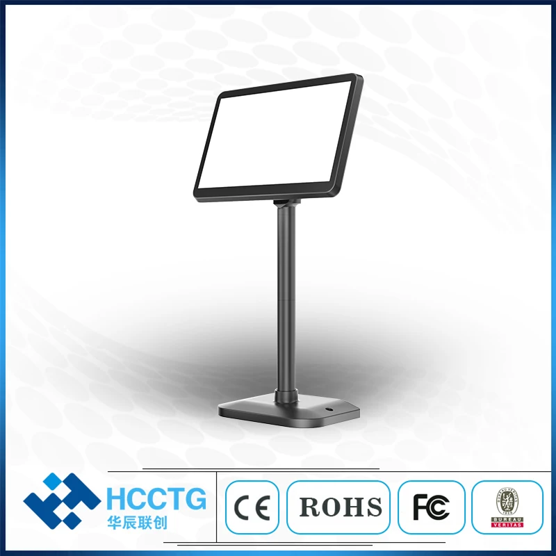 

New product 10.1 inch Pole Customer Display HCD101