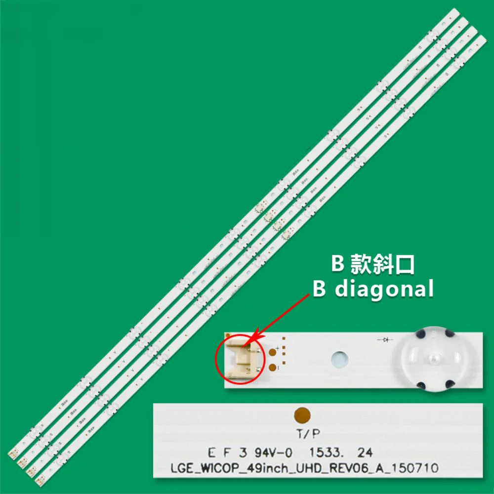 TV LED Ʈ, 49UF6400 49UF6407 49LF510V NC490DUE-SADP2 49UK6200PSA 49UK6400PLF 49UK6450PLC