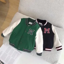 Veste de Baseball d'automne pour garçons et filles, Cardigan pour enfants, vêtements d'extérieur et manteaux à la mode 