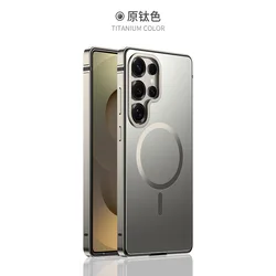 Heavy - Duty Metal Phone Case with Magnetic Charging and Aluminum Alloy Frame - Galaxy S26 Ultra (GRAY)