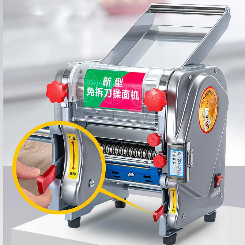 Electric Pasta Maker Upgraded noodle machine Noodle Press Dough Roller Commercial dumpling skin Kneading Machine 240 type 750W