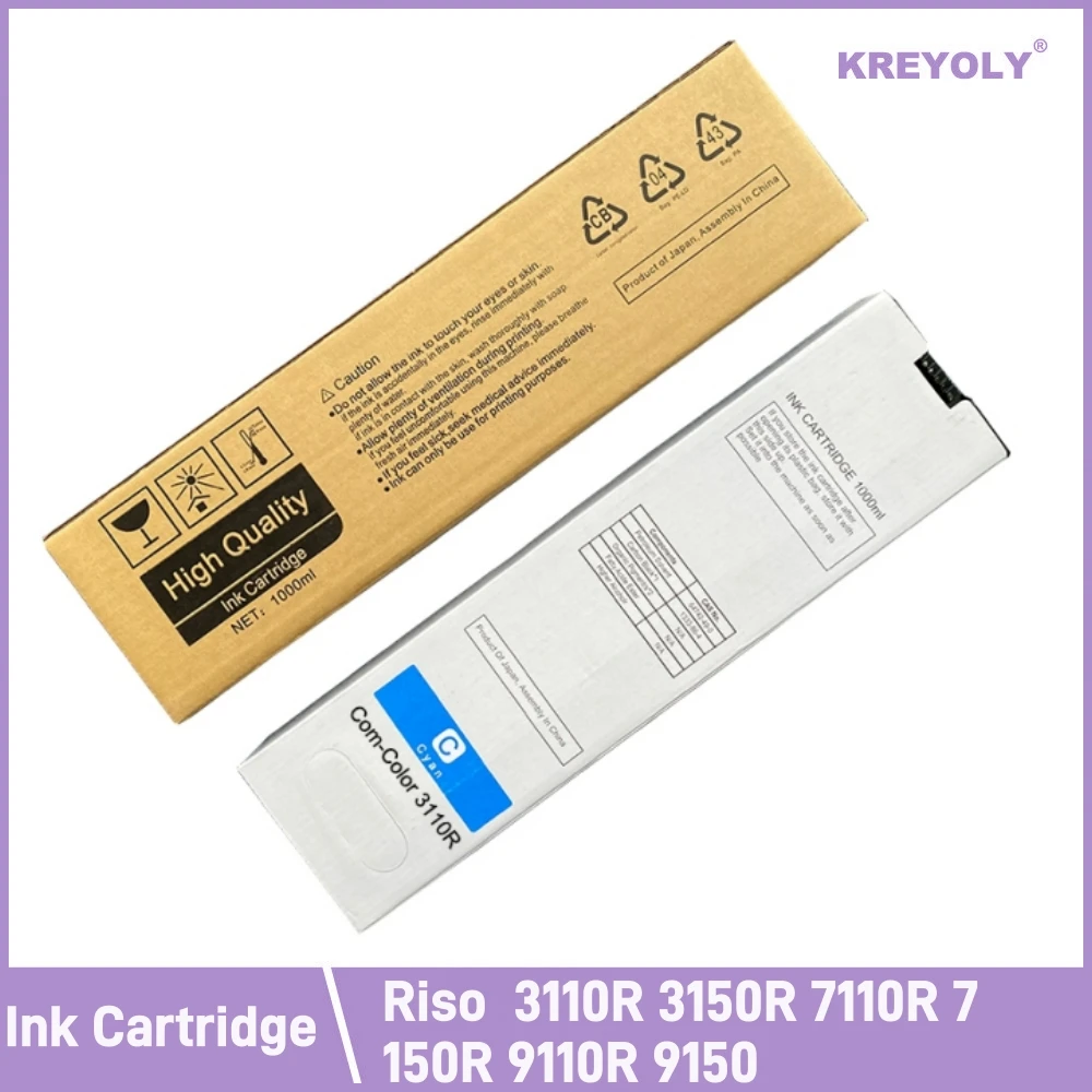 Compatible Ink Cartridge For Riso 3110R 3150R 7110R 7150R 9110R 9150Rnkjet PrinterS-6709E S-6710E S-6711E S-6712E oneset