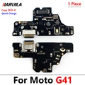G41  With IC